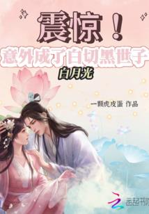 孩子起名求推荐怎么起名