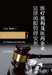 刮刮乐送人风水