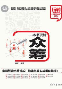 属牛男宝宝属狗哦