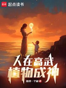 2022年属兔的性格