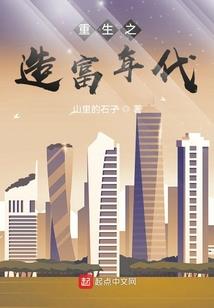 猪属相月份运势
