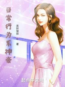 曾书瑶字五行属什么
