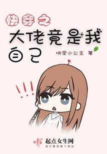 姓董属兔壁纸
