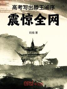 坏人最多的属相
