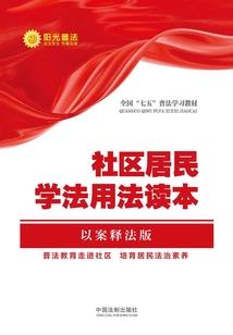 94年属狗吉祥数字