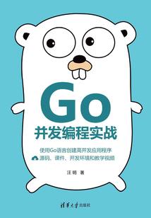 属牛未来职业