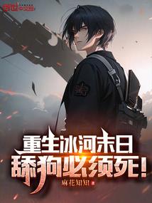 纹身疤痕压运气