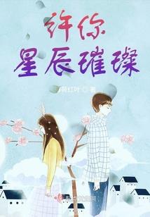 属鸡女生兔宝宝如何化解