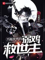 阴历的初二游戏