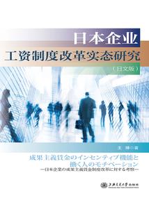 周公解梦雾里走路