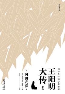 哪种家畜最旺财运