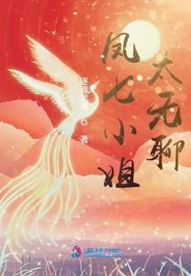 十二星座中谁最萌