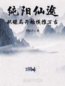 属兔的成与