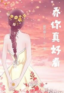 兔年春节属相