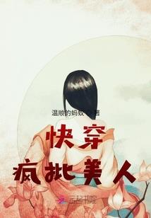 什么是阴厉阳历