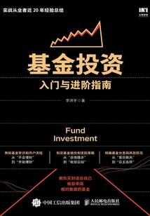 2022属猴的怎么招财