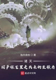 属鼠与属蛇合作相克吗