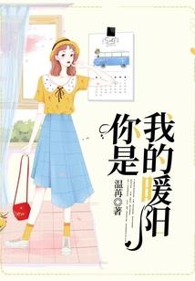 男属兔的不宜生什么宝宝