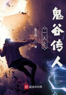 属猪的一九七零年吗