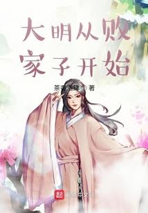 男人窄额头适合的发型