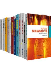 梦到养了几只猪周公解梦