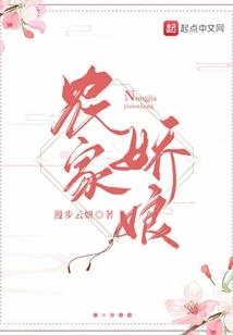 运气和汗水
