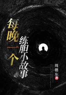 命运方舟商业