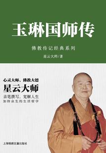 属鸡和十二生肖