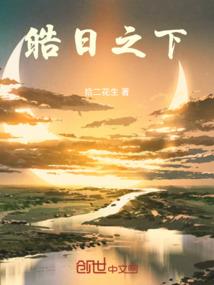 属相鸡与运势