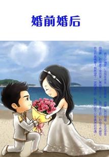 2.13号什么星座啊