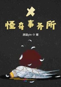 距离2020年阴历九月