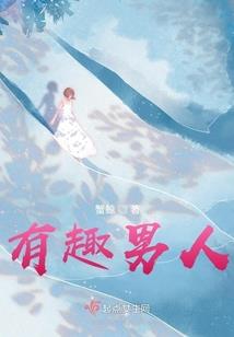 命运高达Zips