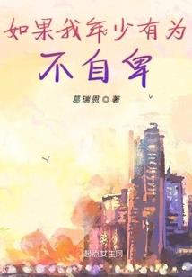 你是属猫还是属狗