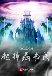 2016属鸡的多少岁