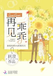 虎年属兔的要摆文昌塔吗