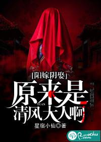湖南长沙属羊失忆