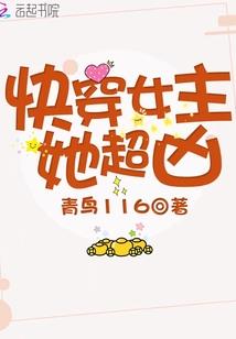 男属马女属猴婚姻合吗