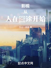 有橘字的网名
