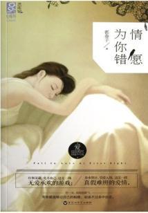 先苦后甜三大属相