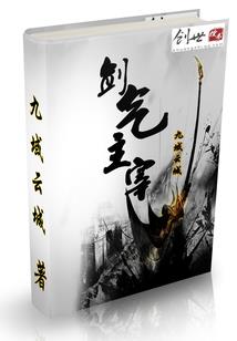 买车为什么要看五行