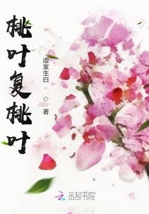 姓李宝字五行属什么