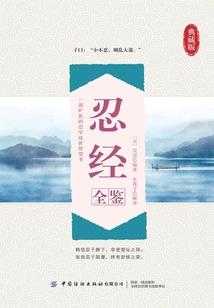 姓吴属马起名