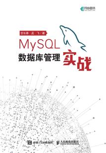 属兔的和属鼠的搬配