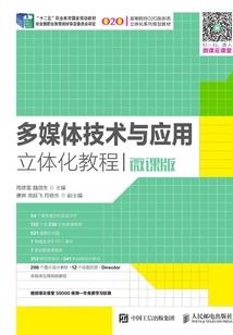 蓝色寓意着什么