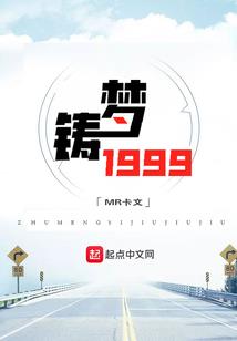 属猪的小瑜儿
