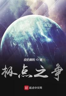 双鱼男的属相是什么属相