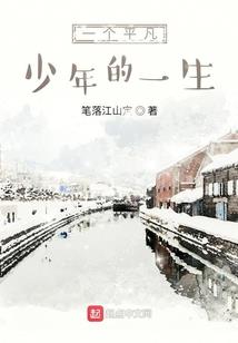 生肖阴历的命运如何