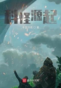 重生得网名