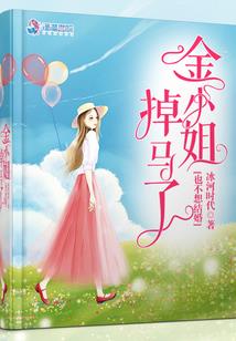 沈阳历史初中教材