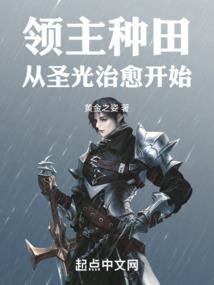 僵尸看风水视频全集
